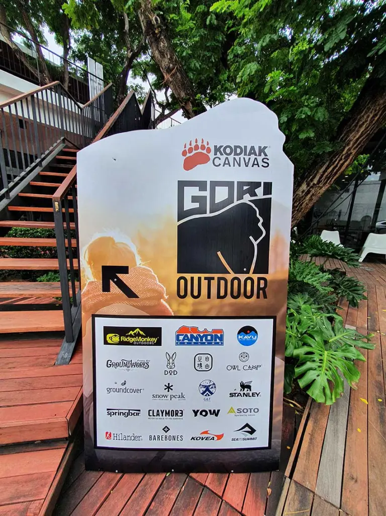 ป้ายสแตนดี้ไดคัทแบรนด์ GORI Outdoor ตั้งพื้นกลางแจ้ง